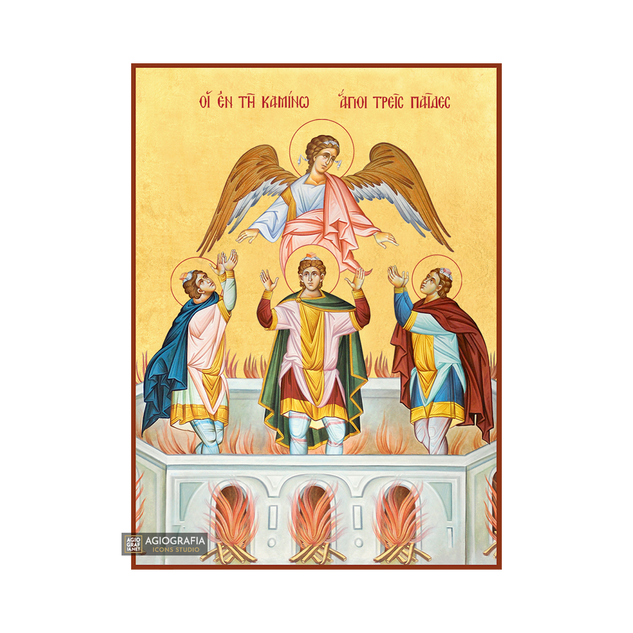 22k St Three Holy Youth - Gold Leaf Background Greek Orthodox Icon