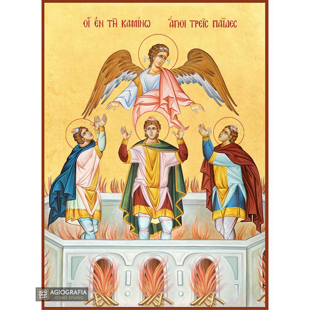 22k St Three Holy Youth - Gold Leaf Background Greek Orthodox Icon