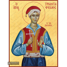 22κ St Triantafillos - Exclusive Mt Athos Gold Leaf Orthodox Icon