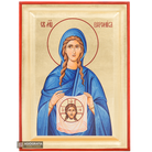 Saint Veronica Christian Orthodox Icon with Gold Leaves