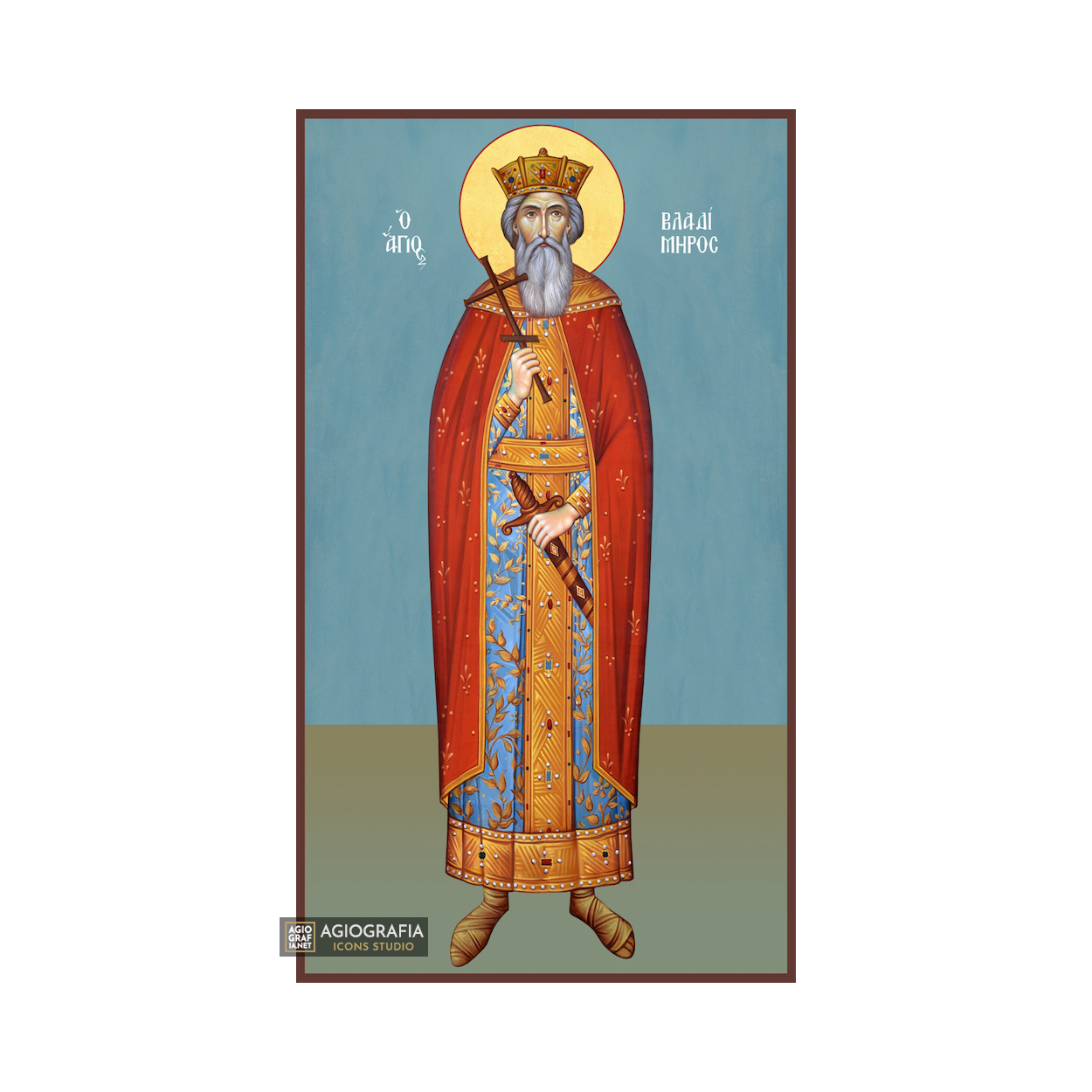 St Vladimir the King Greek Orthodox Wood Icon with Blue Background