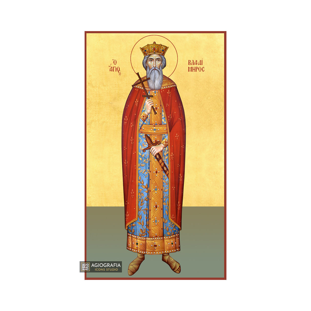 22k St Vladimir King - Gold Leaf Background Christian Orthodox Icon