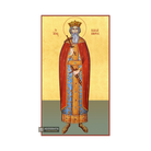 22k St Vladimir King - Gold Leaf Background Christian Orthodox Icon