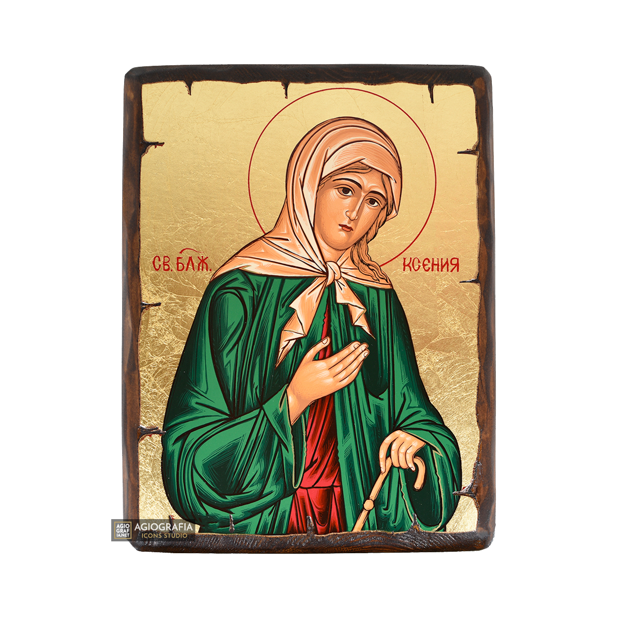 St Xenia Christian Russian Orthodox Icon on Wood with Gold Leaf
