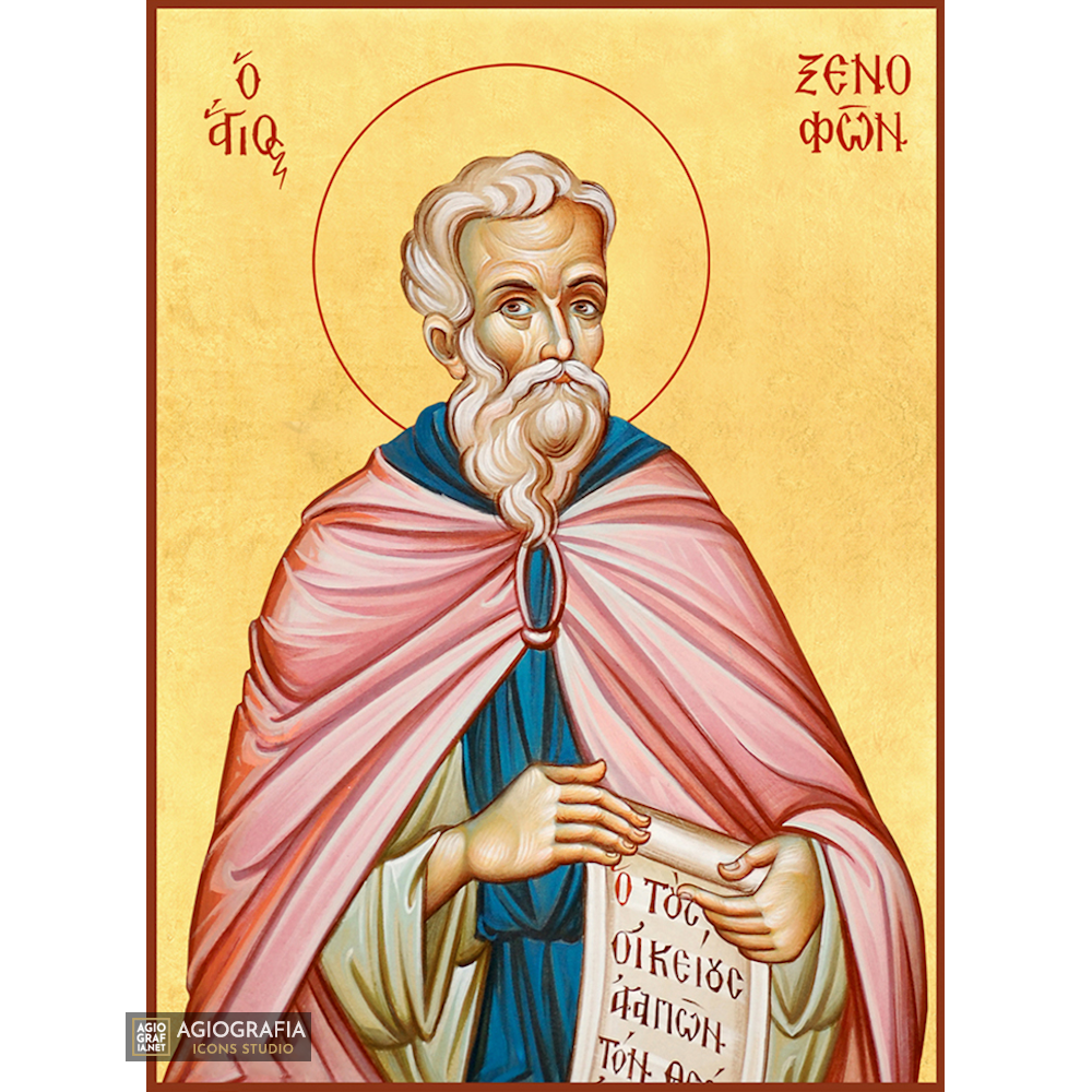 22k St Xenofon - Gold Leaf Background Christian Orthodox Icon