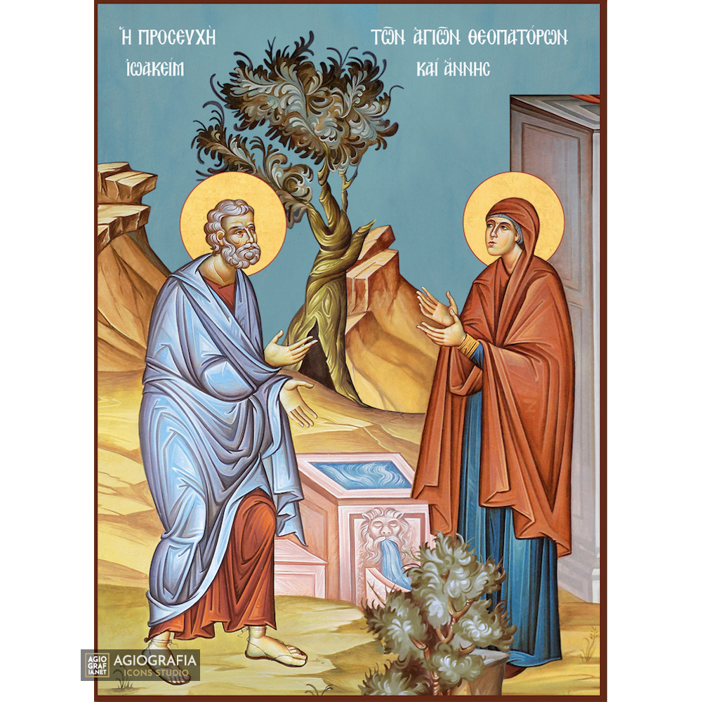 Saints Joachim & Anna Greek Orthodox Icon with Blue Background