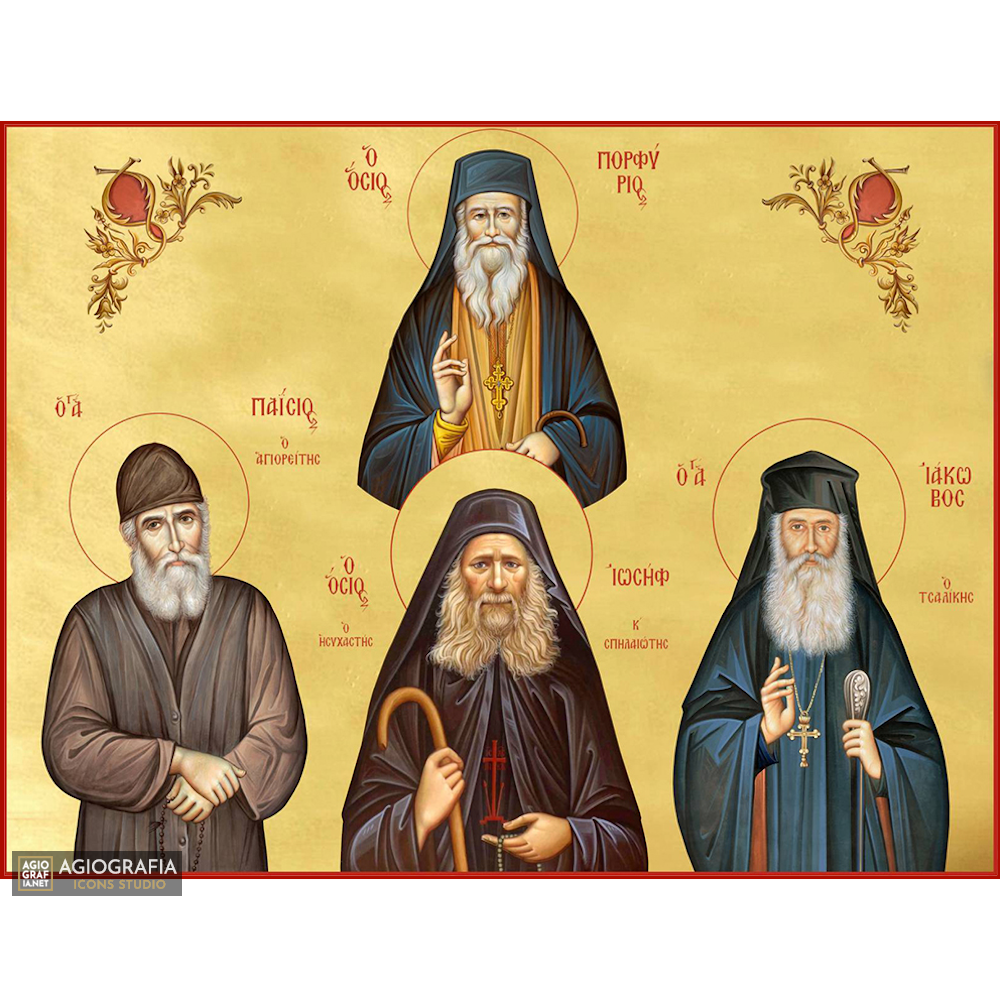 22k Sts Joseph - Paisios - Porphyrios - Jacob - Gold Leaf Icon