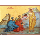 22k Greeting of Myrrh-Bearing Women - Gold Leaf Orthodox Icon