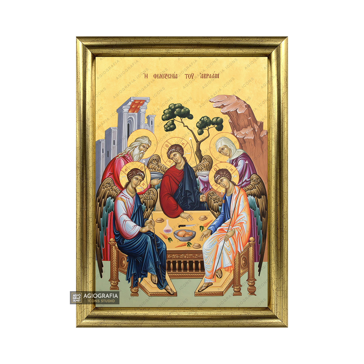 22k Holy Trinity & hospitality of Abraham Framed Icon with Gold Leaf