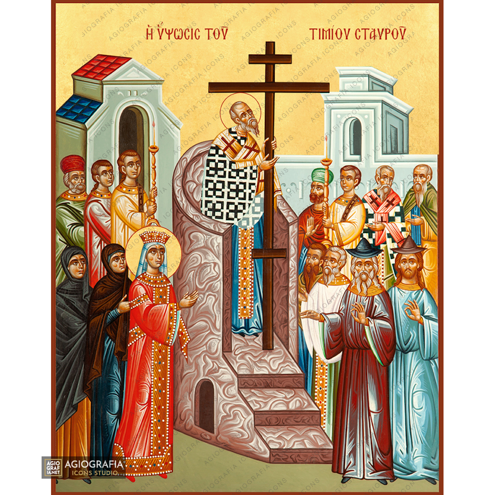 22k Exaltation of the Holy Cross - Exclusive Gold Leaf Icon