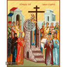 22k Exaltation of the Holy Cross - Exclusive Gold Leaf Icon
