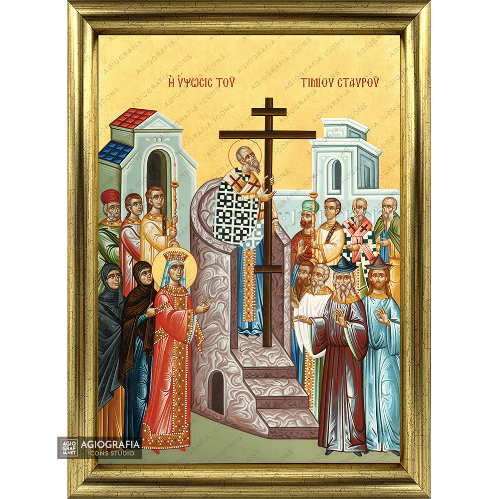 22k Universal Exaltation of the Holy Cross Framed Icon with Gold Leaf