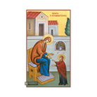 22k Virgin Mary Eptavimatizousa - Gold Leaf Background Orthodox Icon