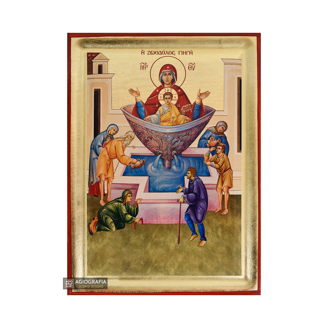 Virgin Mary the Fountain of Life Greek Icon with Gold Leaf