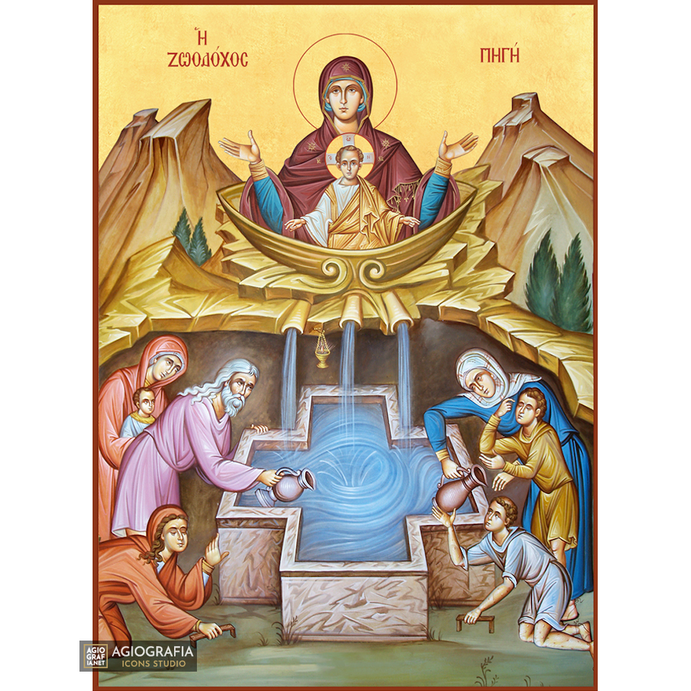 22k Virgin Mary Fountain of Life - Gold Leaf Christian Orthodox Icon