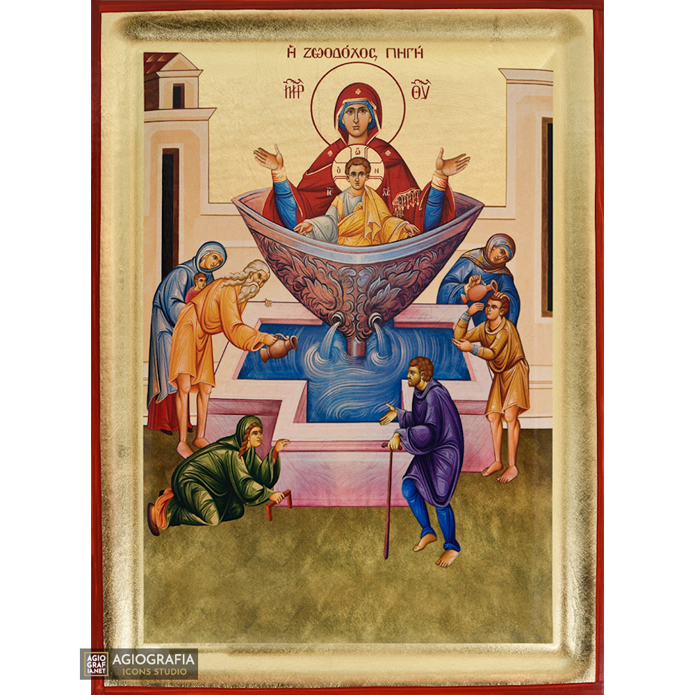 Virgin Mary the Fountain of Life Greek Icon with Gold Leaf