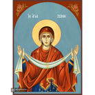 Virgin Mary Holy Cincture Byzantine Icon with Blue Background