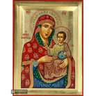 Virgin Mary of Jerusalem Eastern Christian Icon on Wood with Gold Leaf