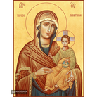 22k Virgin Mary of Jerusalem - Gold Leaf Christian Orthodox Icon