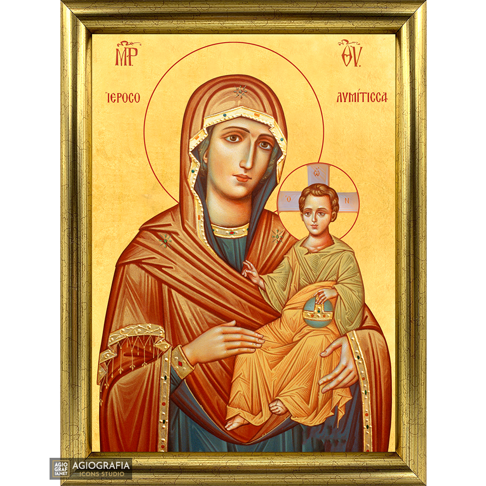 Virgen María de Jerusalén