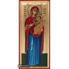 Virgin Mary Portaitissa Mount Athos Orthodox Wood Icon with Gold Leaf