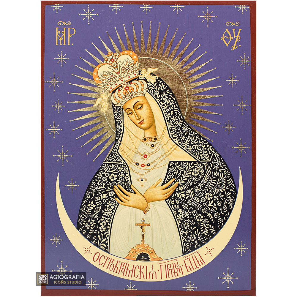Virgin Mary Ostrobramska Christian Icon with Matte Gold Leaves