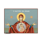 Virgin Mary the Platytera Christian Icon with Blue Background