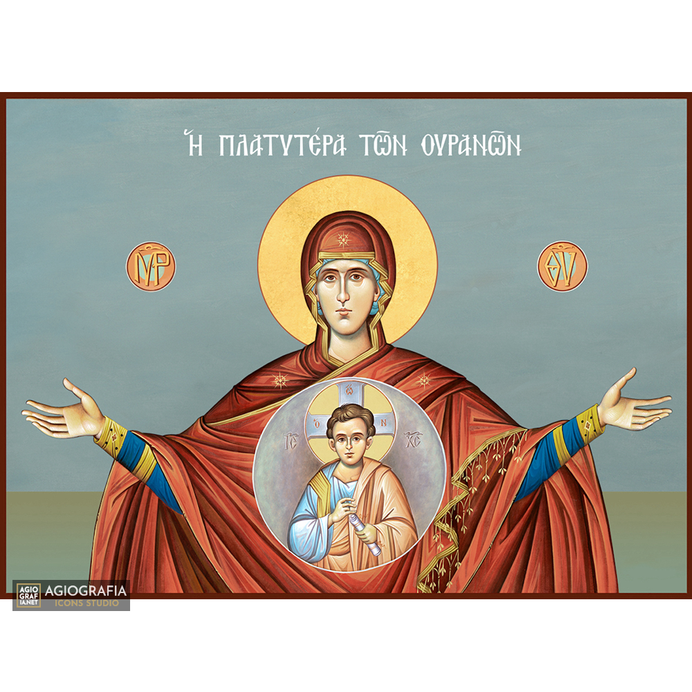Virgin Mary the Platytera Christian Icon with Blue Background