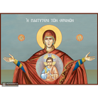 Virgin Mary the Platytera Christian Icon with Blue Background