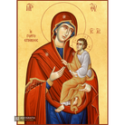 22k Virgin Mary the Quick to Hear (Gorgoepikoos) - Gold Leaf Icon