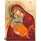 Virgin Mary Sweet Kissing Handwritten Icon with Gold Leaves and 24k Polished Engraved Halo