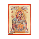 Virgin Mary Vithleem Orthodox Icon with Gold Leaves