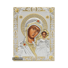Virgin Mary of Kazan Silver Gold Plated Christian Icon on Wood