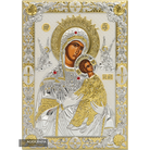 Virgin Mary of Passion (Amolintos) Silver Gold Plated Icon on Wood