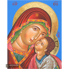 Virgin Mary of Vladimir Handwritten Icon with 24k Polished Engraved Halo
