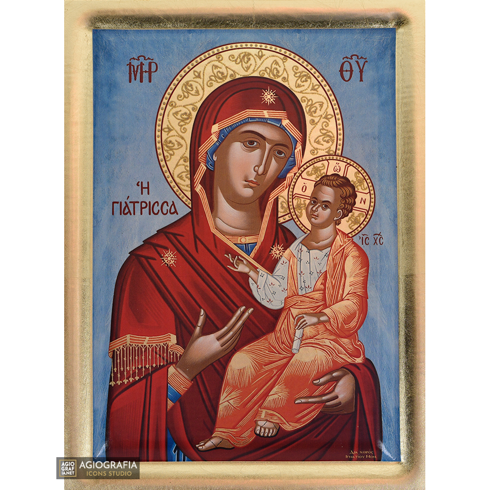 Virgin Mary the Healer Greek Orthodox Wood Icon with Gold Leaf
