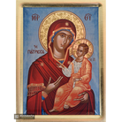 Virgin Mary the Healer Greek Orthodox Wood Icon with Gold Leaf