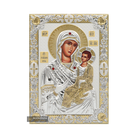 Virgin Mary the Healer (Giatrissa) Silver Gold Plated Icon on Wood