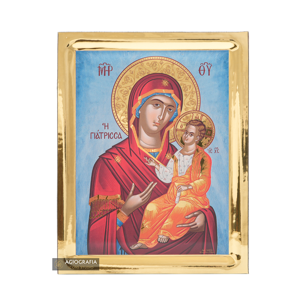 Virgin Mary the Healer Christian Icon on Wood with Gilding Effect