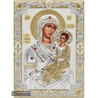 Virgin Mary the Healer (Giatrissa) Silver Gold Plated Icon on Wood