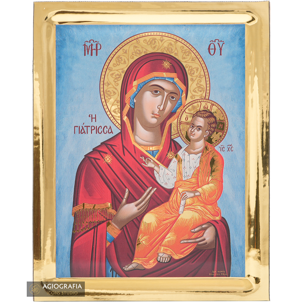 Virgin Mary the Healer Christian Icon on Wood with Gilding Effect