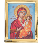 Virgin Mary the Healer Christian Icon on Wood with Gilding Effect