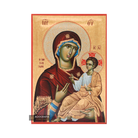 Virgin Mary Joy of All Icon with Matte Gold Leaves