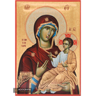 Virgin Mary Joy of All Icon with Matte Gold Leaves