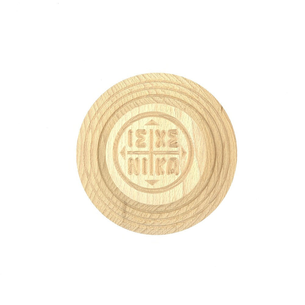 Holy Bread Prosphora Seal - 13cm - Natural wood - Christian Orthodox Stamp - Traditional Orthodox Prosphora - Jesus Christ, Theotokos Angels