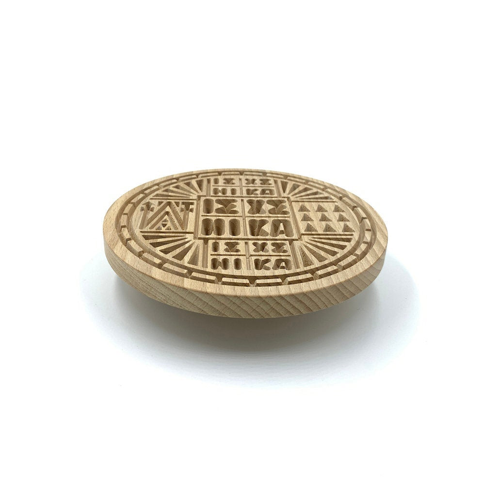 Holy Bread Prosphora Seal - 16cm - Natural wood - Christian Orthodox Stamp - Traditional Orthodox Prosphora - Deep Cutted & Round Decoration