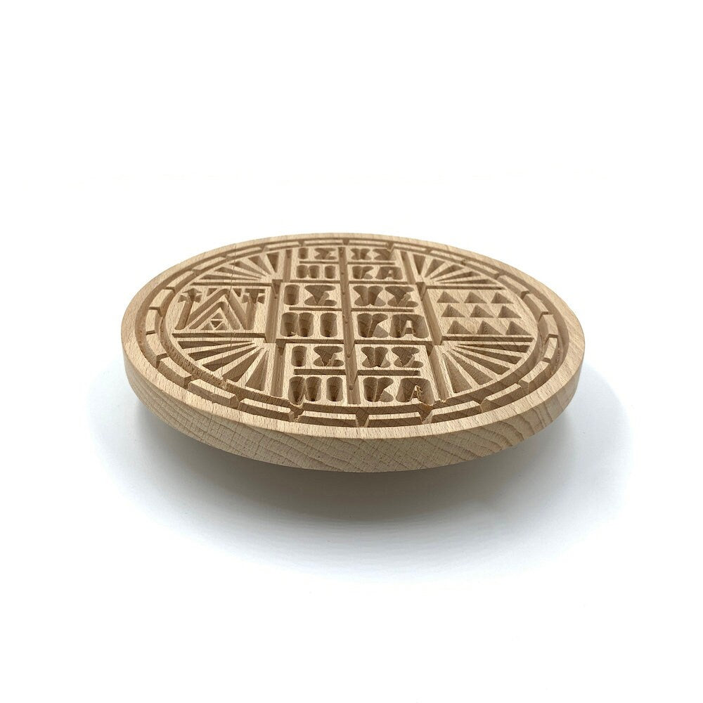 Holy Bread Prosphora Seal - 18cm - Natural wood - Christian Orthodox Stamp - Traditional Orthodox Prosphora - All Symbols & Round Decoration