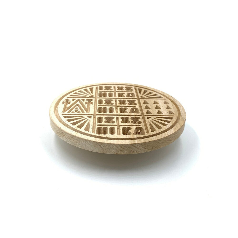Holy Bread Prosphora Seal - 16cm - Natural wood - Christian Orthodox Stamp - Traditional Orthodox Prosphora - Jesus Christ, Theotokos Angels