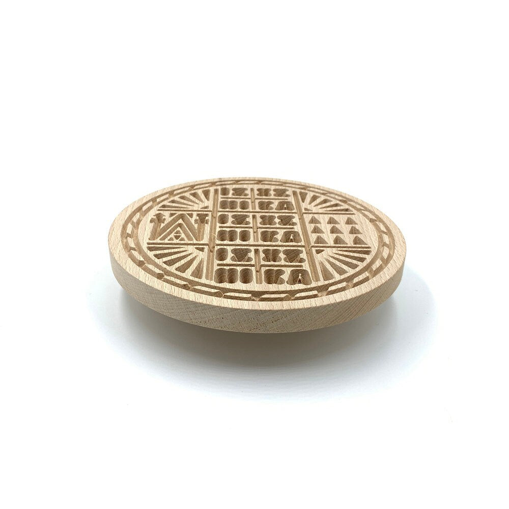 Holy Bread Prosphora Seal - 16cm - Natural wood - Christian Orthodox Stamp - Traditional Orthodox Prosphora - All Symbols & Round Decoration