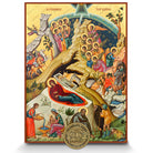 Set of the 12 Feastal Icons - Dodekaorto on Wood with 22k Gold Leaf